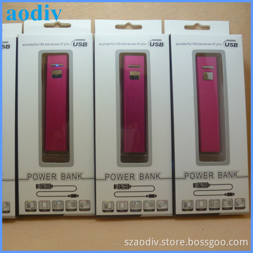 Hot Sale Portable Power Bank 2200mAh